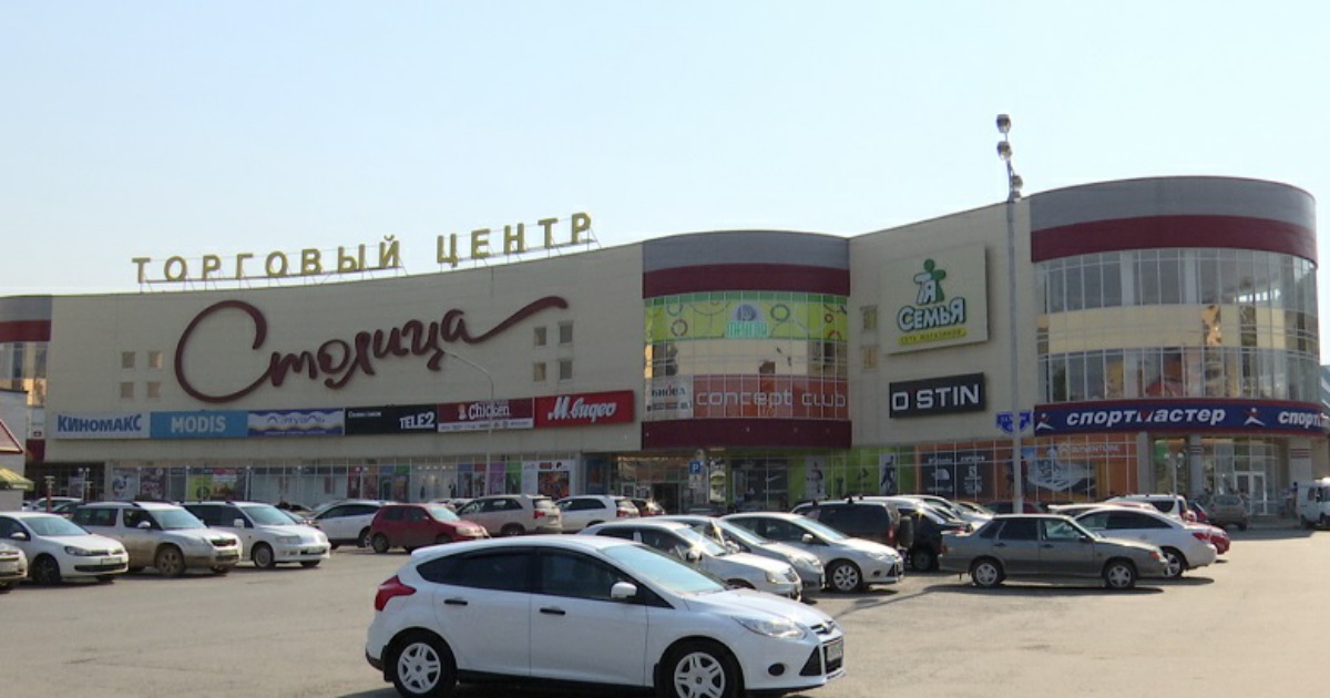 Трк Столица Пермь Магазины