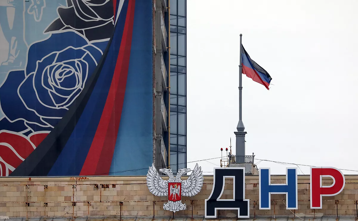 Александр Рюмин / ТАСС