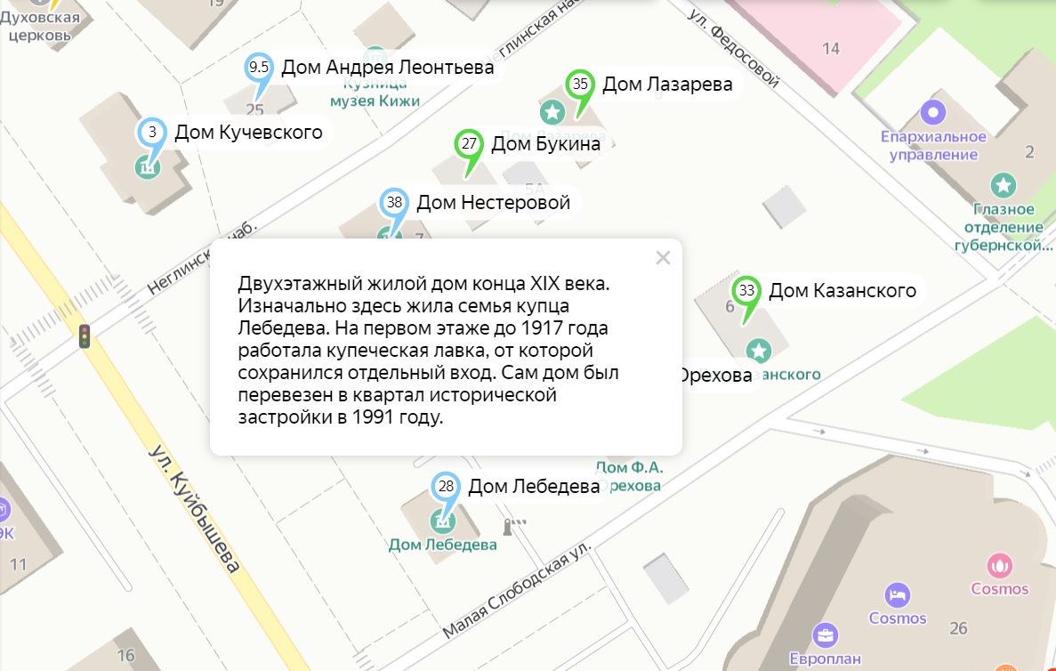 Фото: maps.yandex.ru