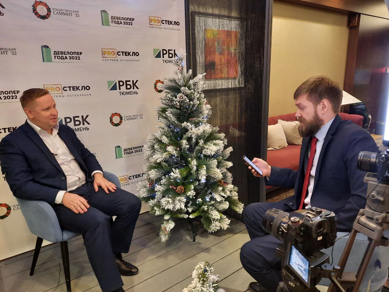 Дина Трушникова / РБК Тюмень