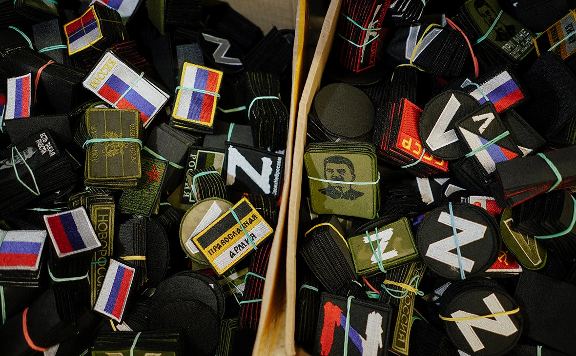 Михаил Гребенщиков / РБК