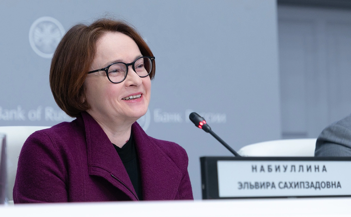 Артём Кудрявцев / пресс-служба Банка России