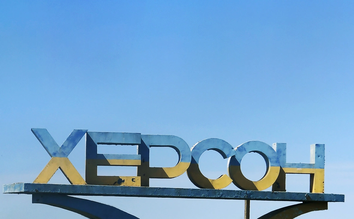 РИА Новости