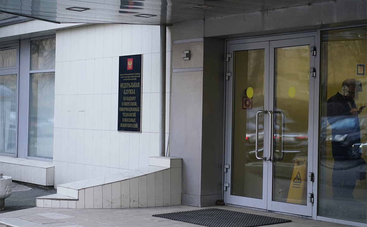 Михаил Гребенщиков / РБК