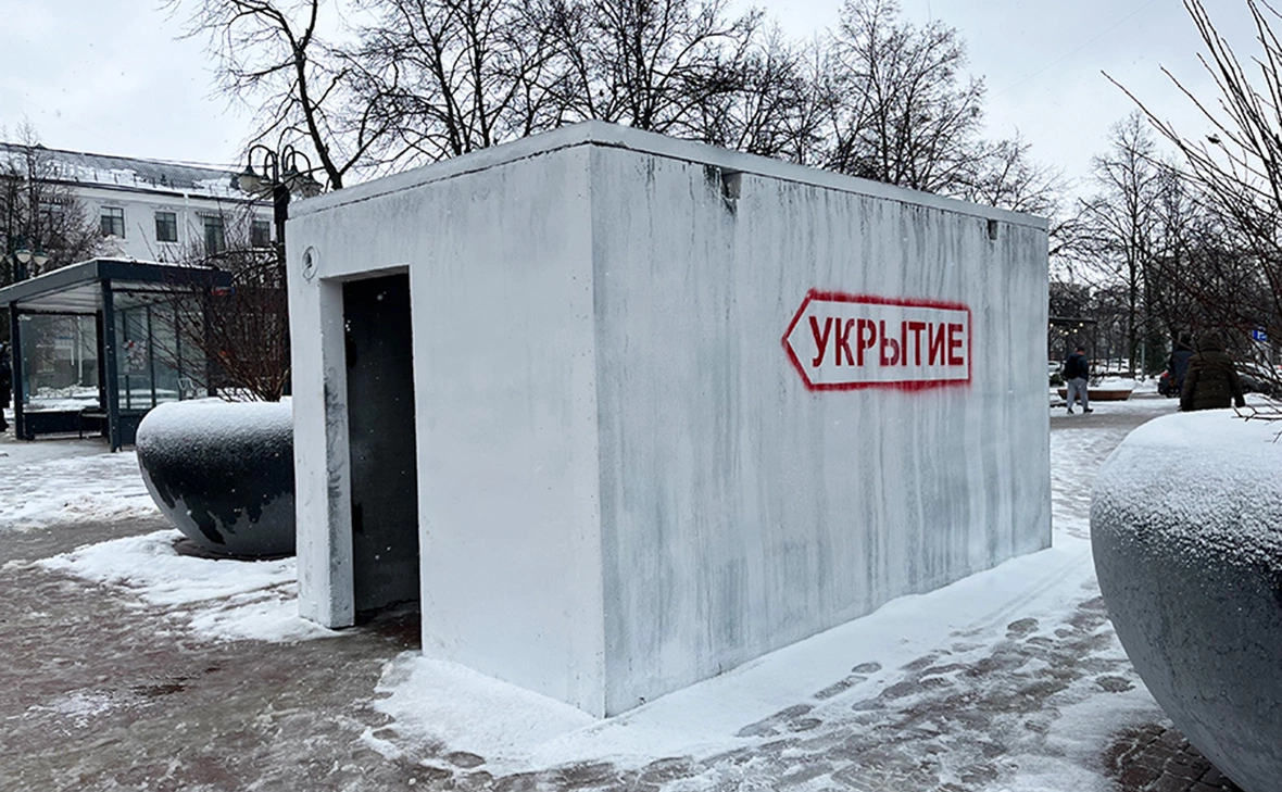 Мария Лисицына / РБК