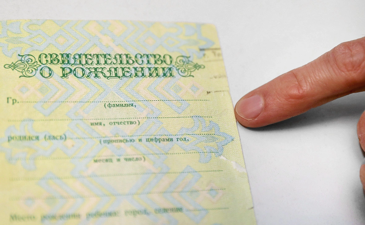 Daniel Karmann / dpa / Global Look Press