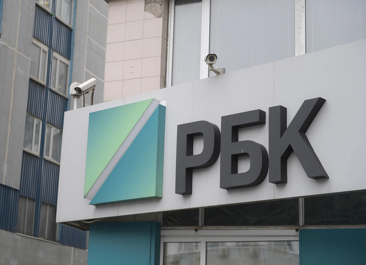 РИА Новости/Григорий Сысоев