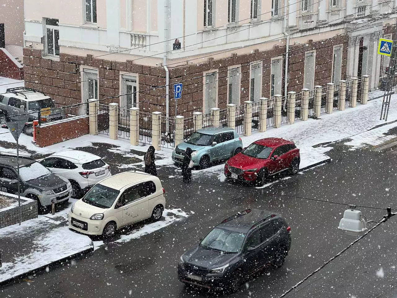 РБК Приморье