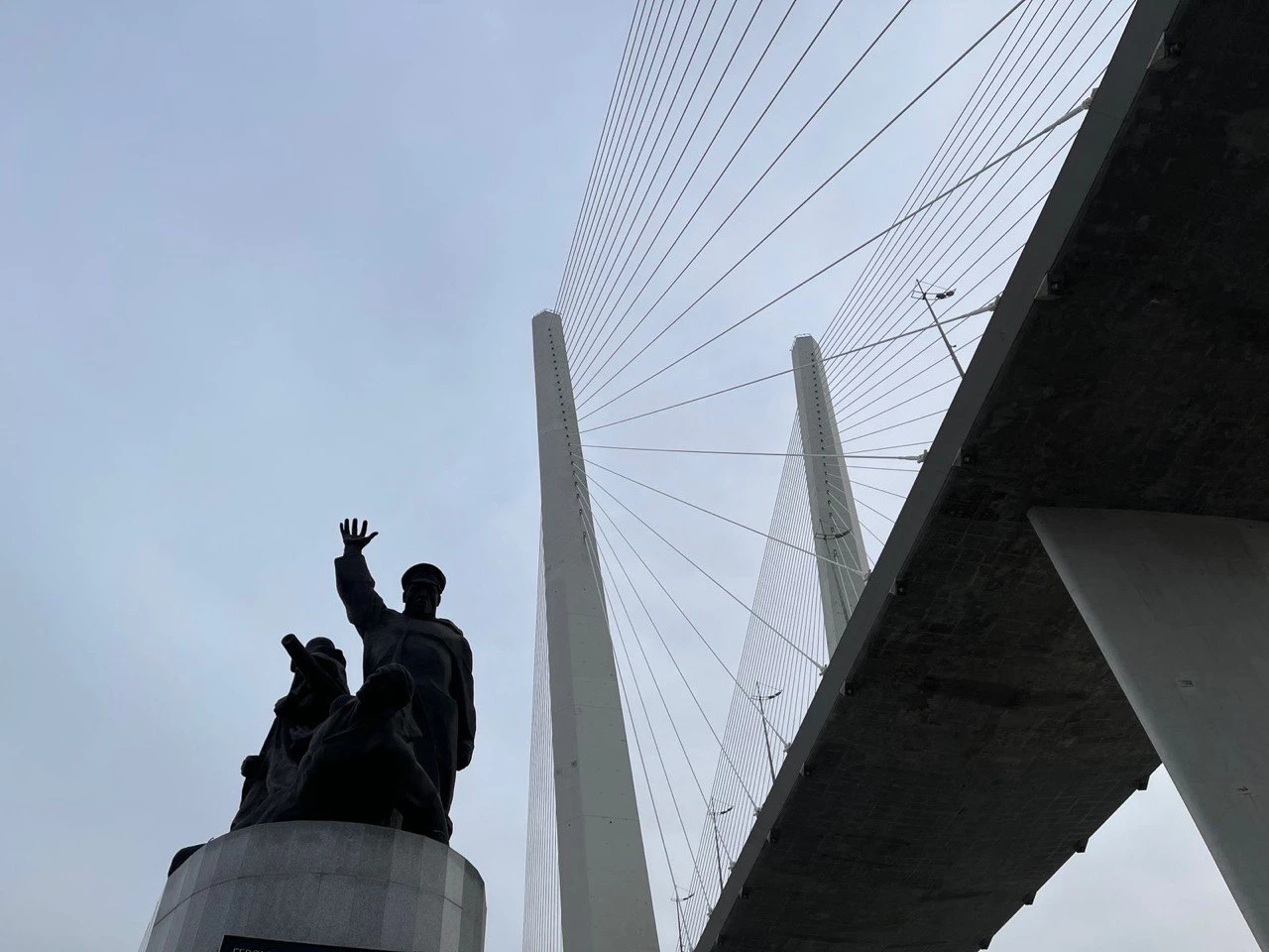 РБК Приморье