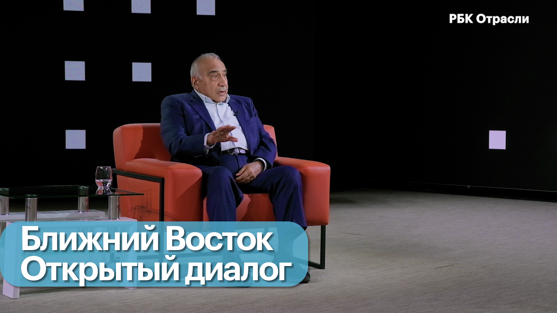 Многополярность в мире