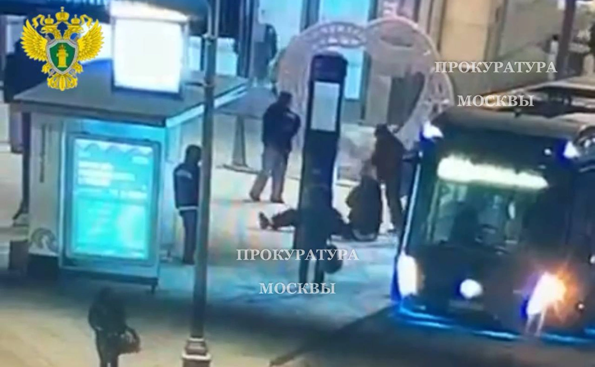 Прокуратура Москвы