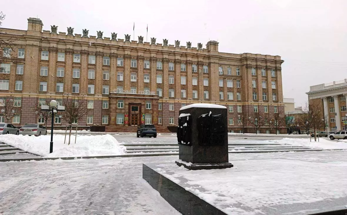 РБК Черноземье