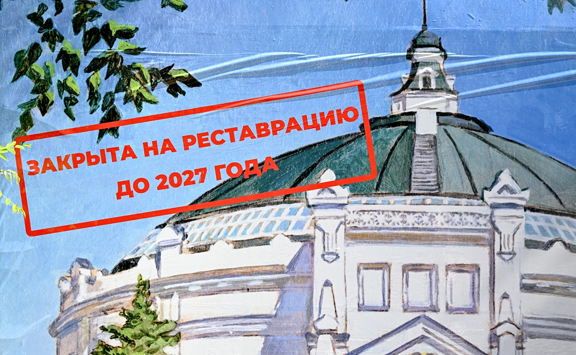 Константин Михальчевский / РИА Новости