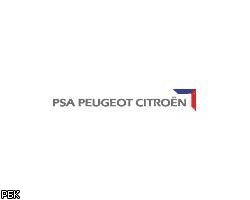 Peugeot Citroёn до конца декабря выберет место строительства завода