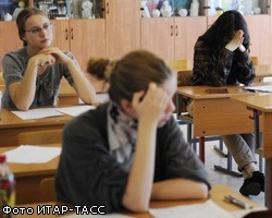 ЕГЭ в Москве вместо школьников сдавали студенты