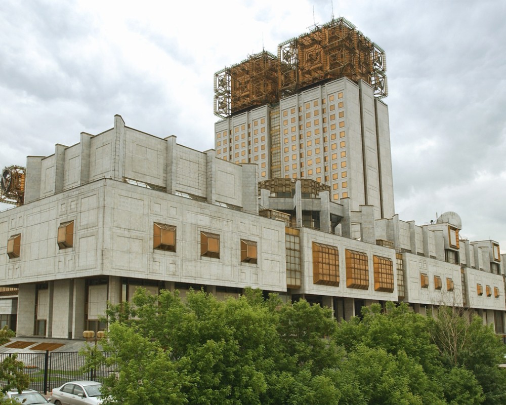москва академия наук здание