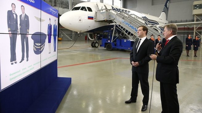"Аэрофлот" создал новую авиакомпанию "Аврора"