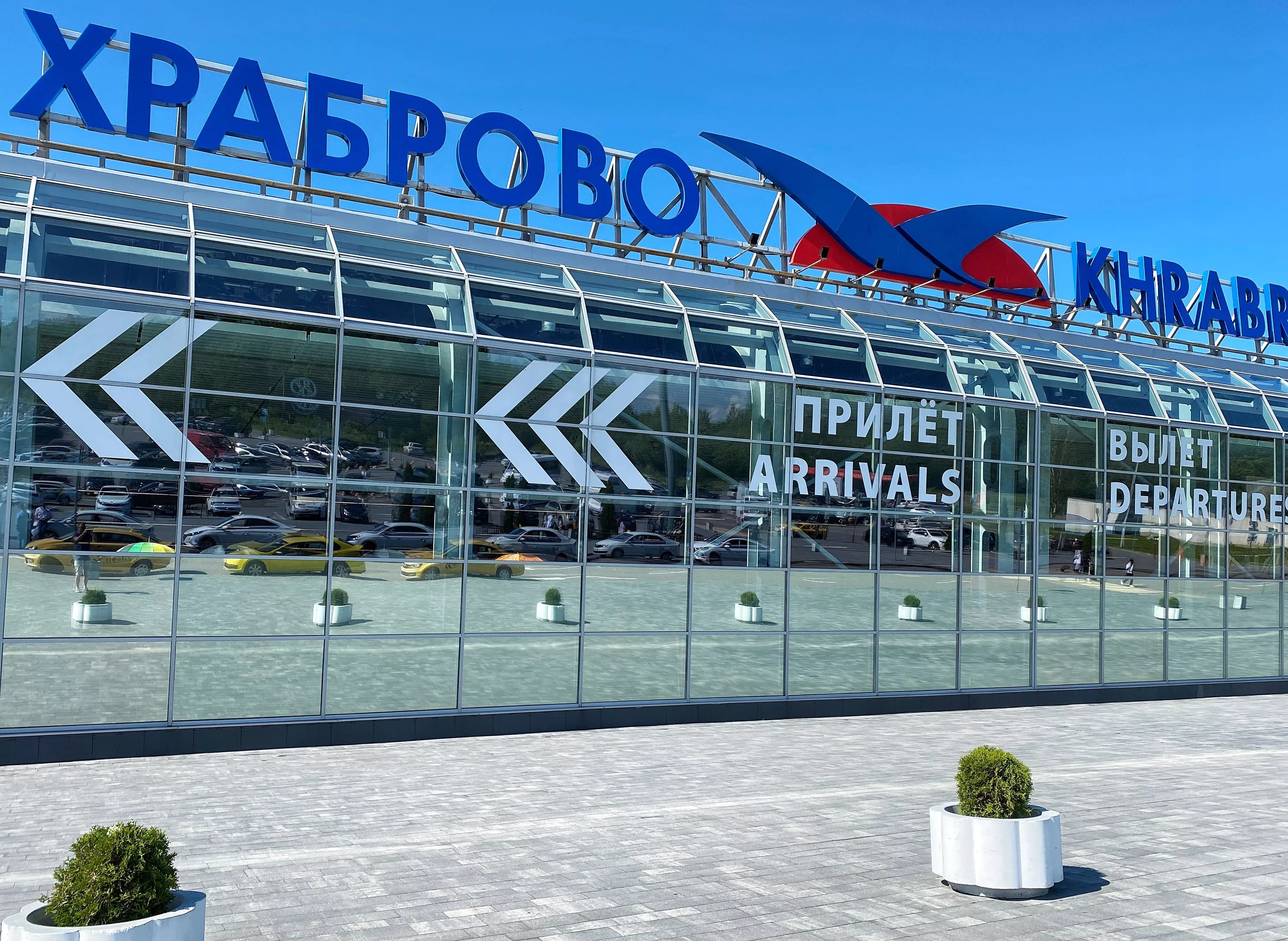 Александр Подгорчук