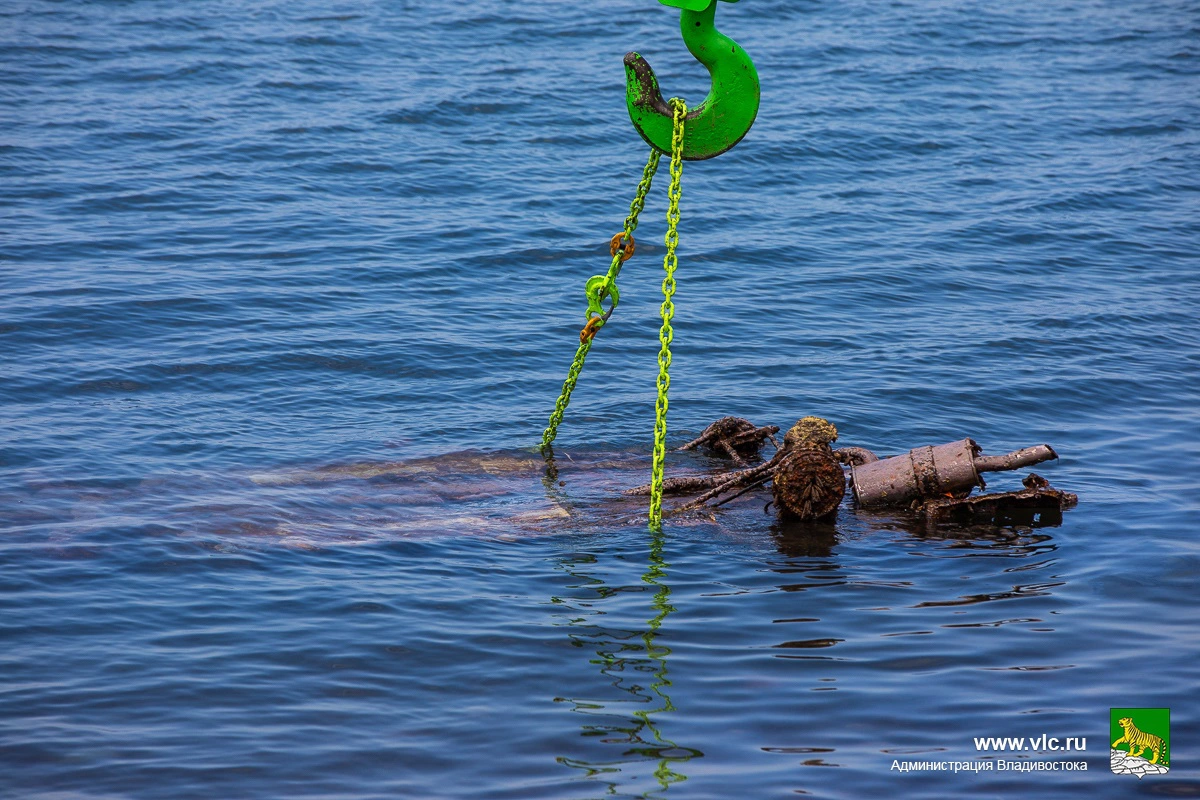 Администрация Владивостока
