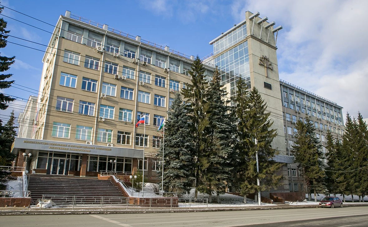 РБК Уфа