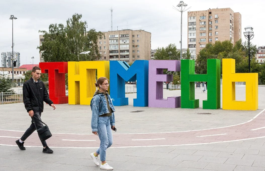 Денис Моргунов / URA.RU