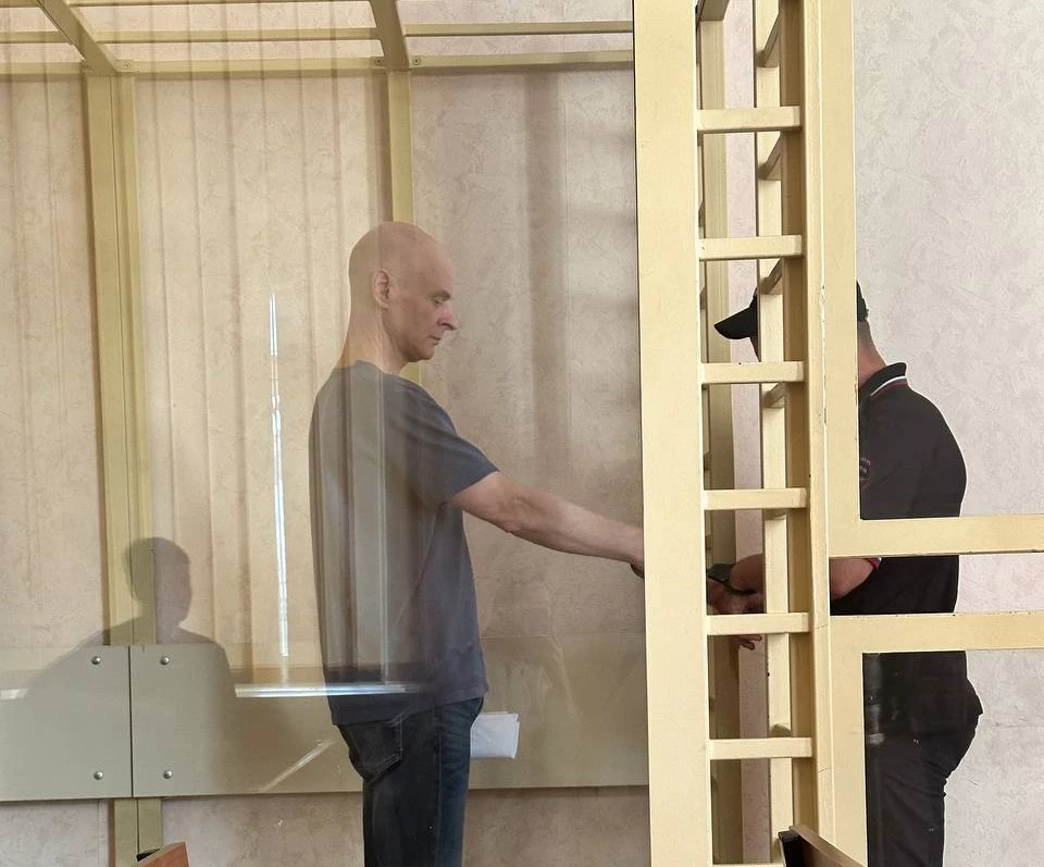 пресс-служба облсуда