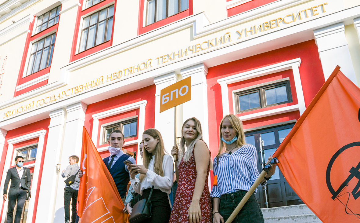 Фото: РБК Уфа