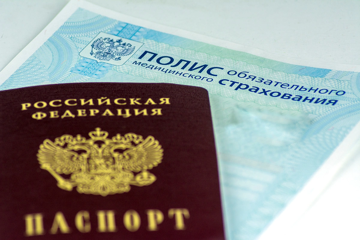 Подать документы для оформление СКМО можно лично или онлайн