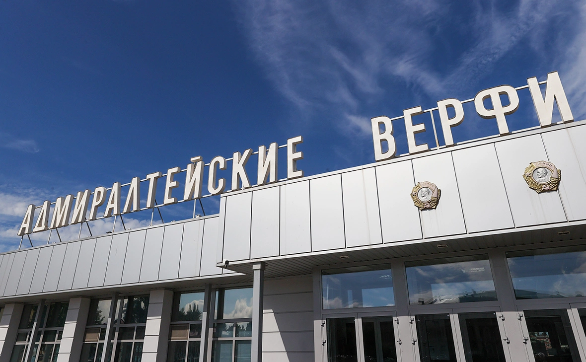 Александр Демьянчук / ТАСС