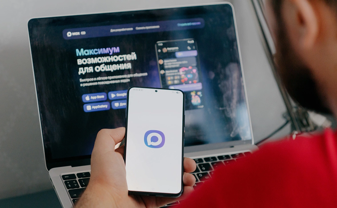 Михаил Гребенщиков / РБК