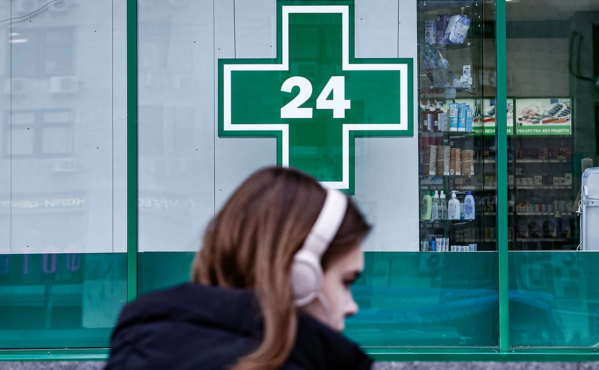 Андрей Любимов / РБК