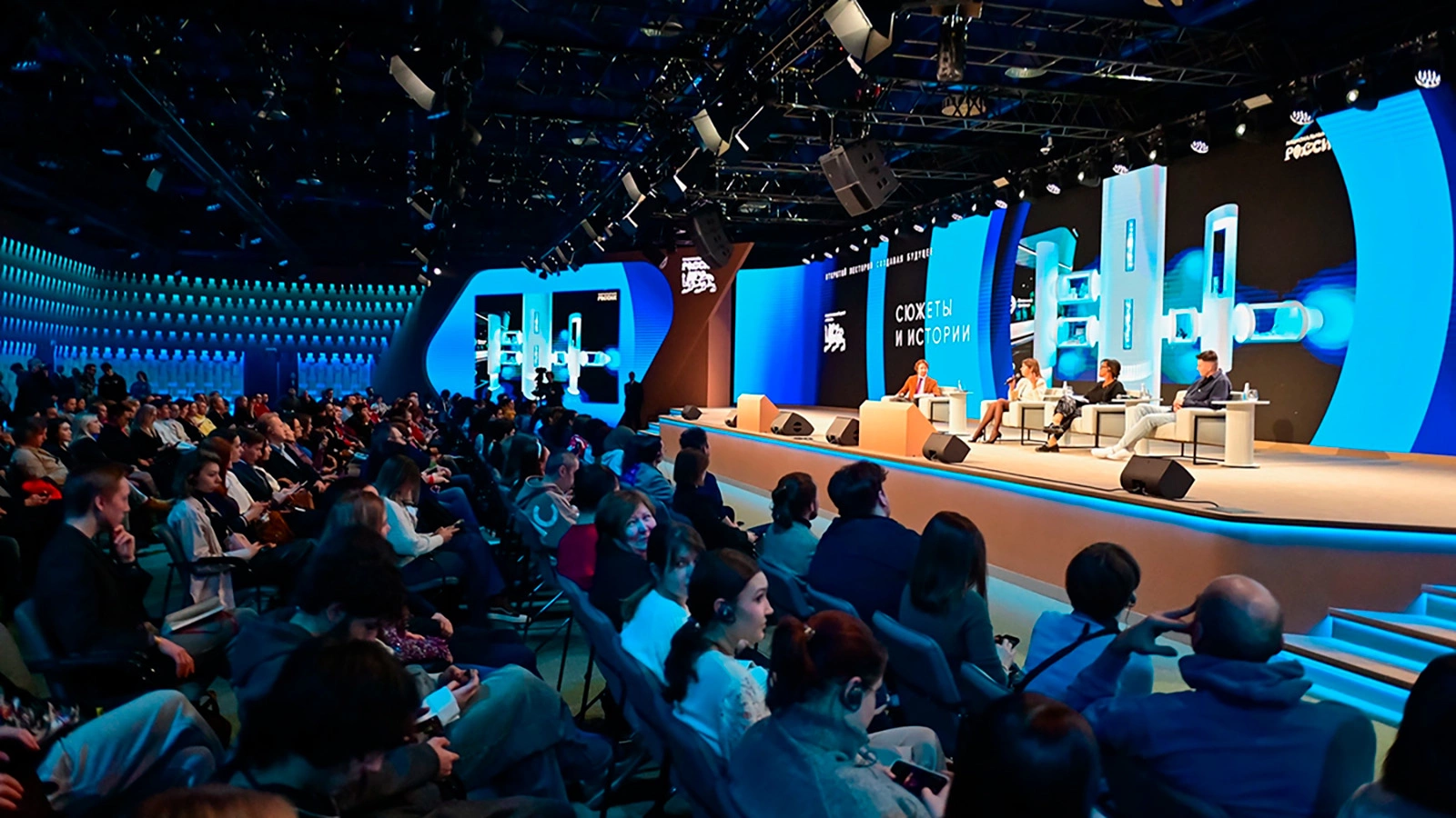 В НЦ «Россия» пройдет Открытый лекторий «Создавая будущее: география»