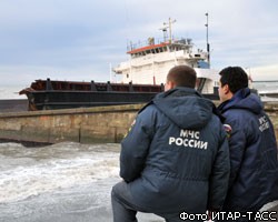 На Черноморском побережье будет создана система предупреждения ЧП