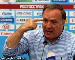 Адвокаат все-таки станет главным тренером сборной России