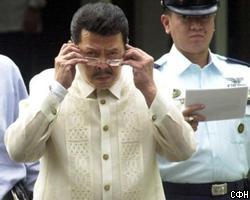 Филиппинскому президенту объявили импичмент
