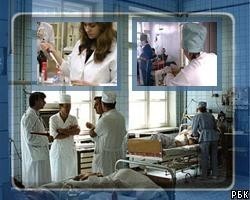 На Ставрополье с отравлением госпитализированы сотни людей