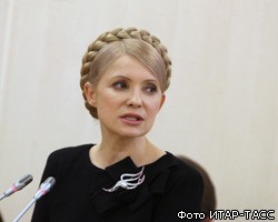 Генпрокуратура Украины возбудила против Ю.Тимошенко уголовное дело