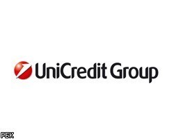 Unicredit сократит 4,7 тыс. сотрудников