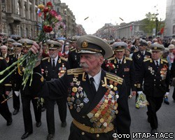 В РФ впервые отмечается дата окончания Второй мировой войны