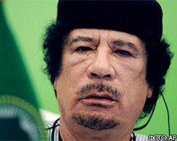 Британцы опровергли слухи о тайных переговорах с М.Каддафи