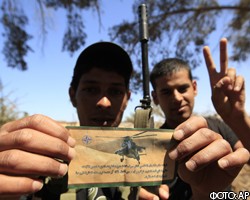 Ливийские повстанцы отрицают факт переговоров с правительством