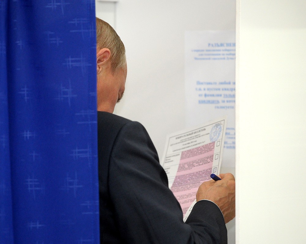 Президент РФ В.Путин досрочно проголосовал на выборах депутатов в Мосгордуму