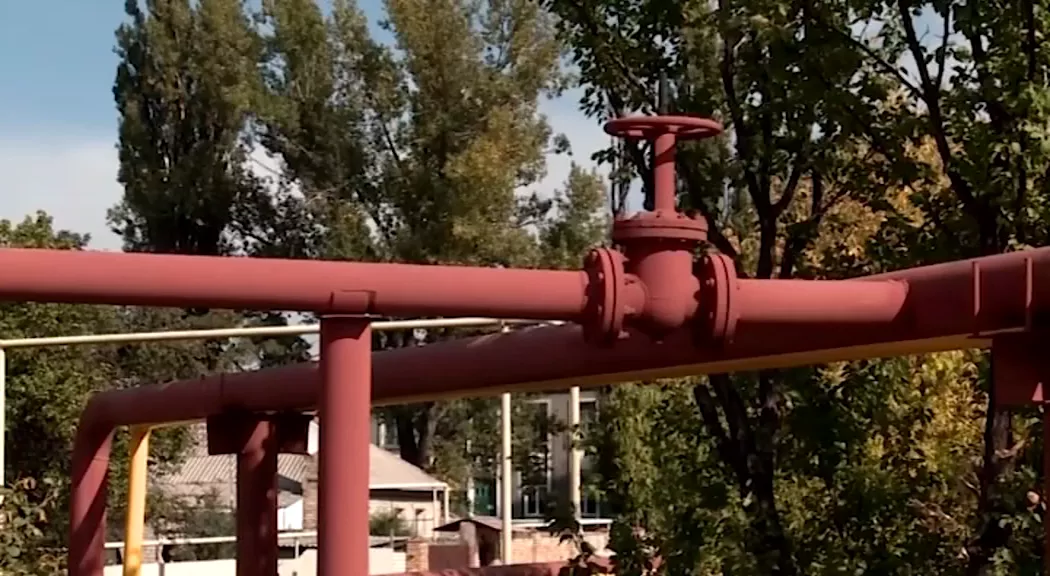 РБК Пермь