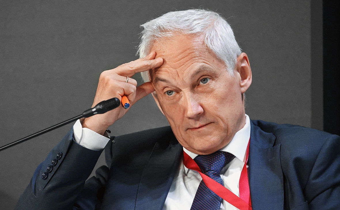 Сергей Бобылев / ТАСС