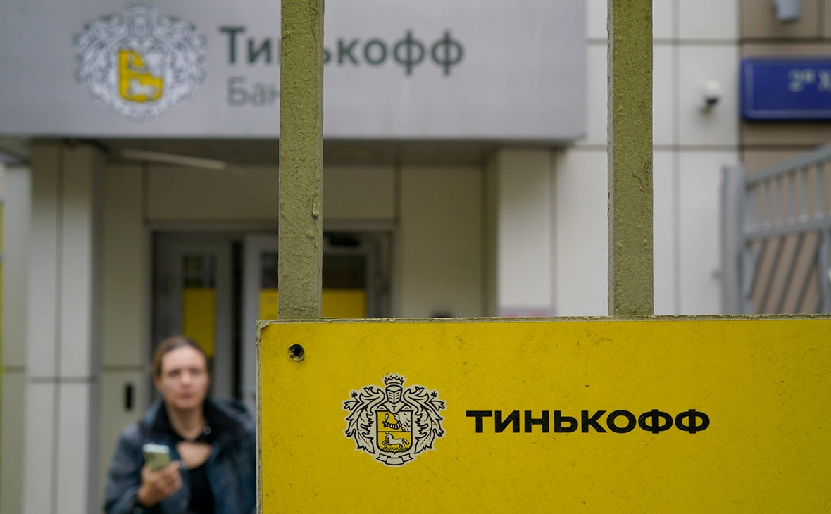 Михаил Гребенщиков / РБК