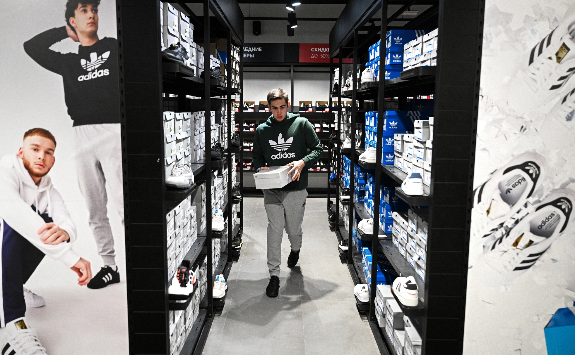 Рамиль Ситдиков / РИА Новости