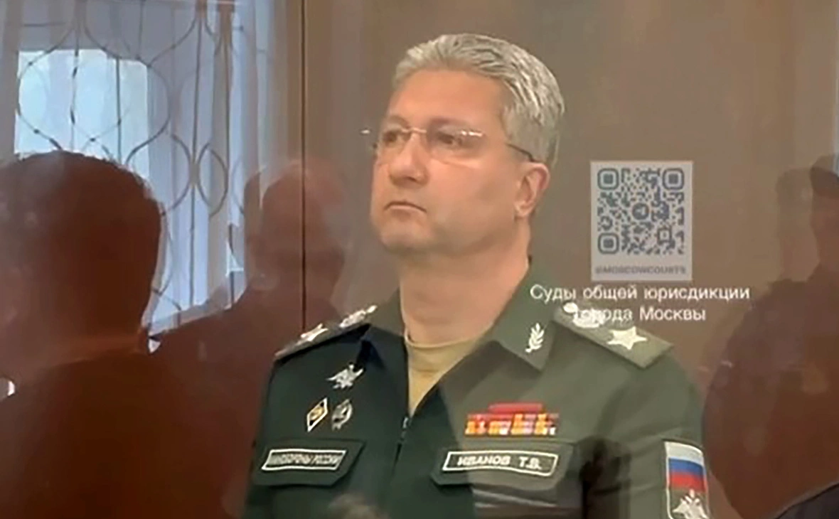 Пресс-служба Басманного суда / ТАСС