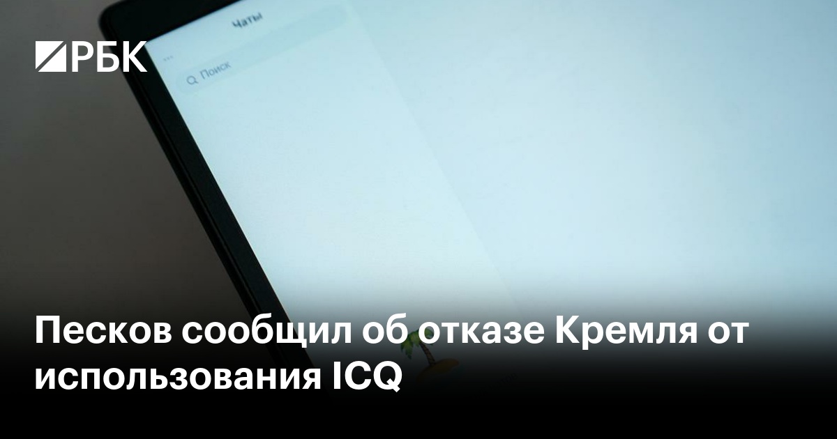 SMS Знакомства. Контакт: Только лесби