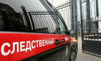 Директора нижегородского визового центра признали виновной во взятке