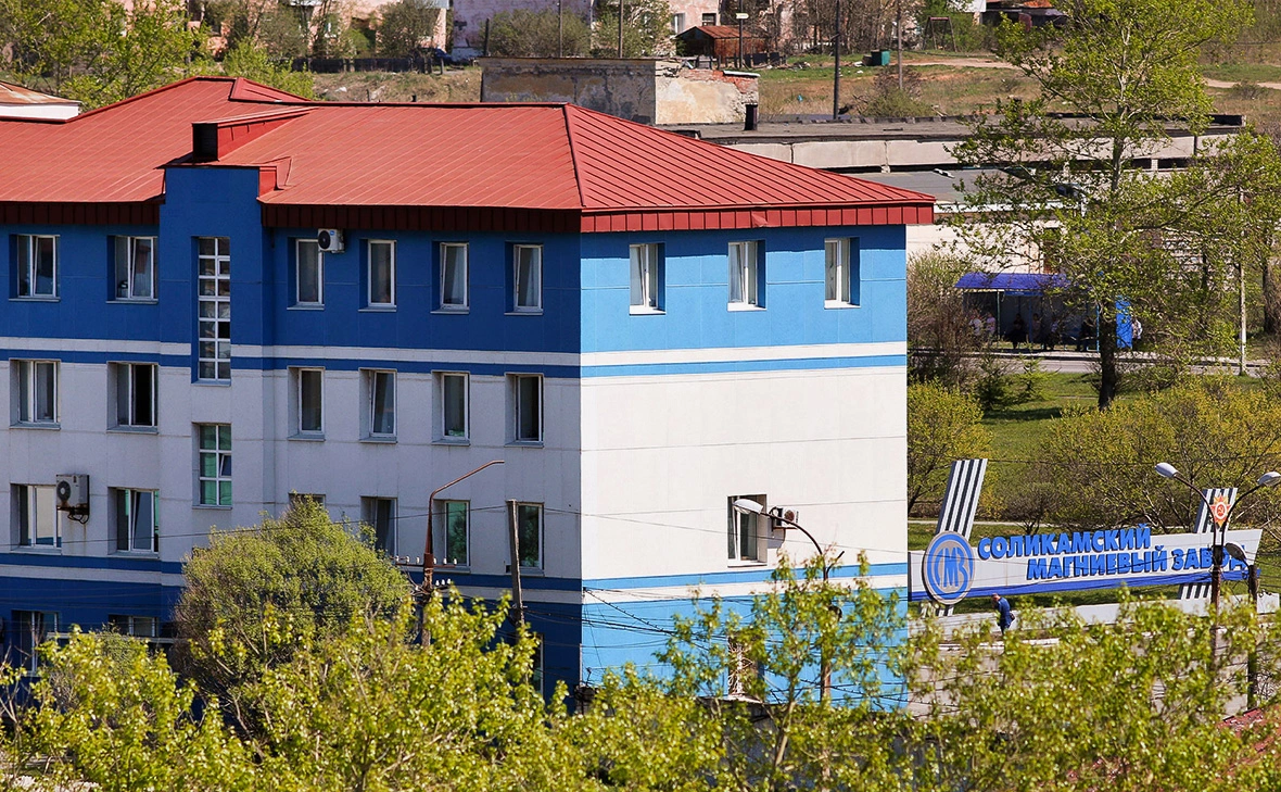 Соликамский магниевый завод